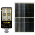 ĐÈN ĐƯỜNG NĂNG LƯỢNG MẶT TRỜI 200W SEVEN-7 (MODEL: SE-D200A)