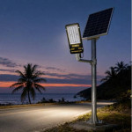 ĐÈN ĐƯỜNG NĂNG LƯỢNG MẶT TRỜI 600W SEVEN-7 (MODEL: SE-D600A) - ảnh 4