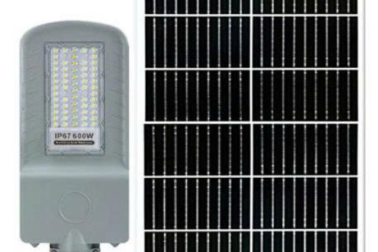 ĐÈN ĐƯỜNG NĂNG LƯỢNG MẶT TRỜI 600W SACO (MODEL: SA-D600B)