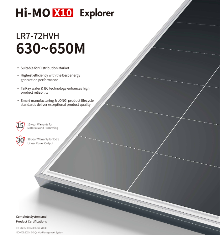 screenshot_1755056239